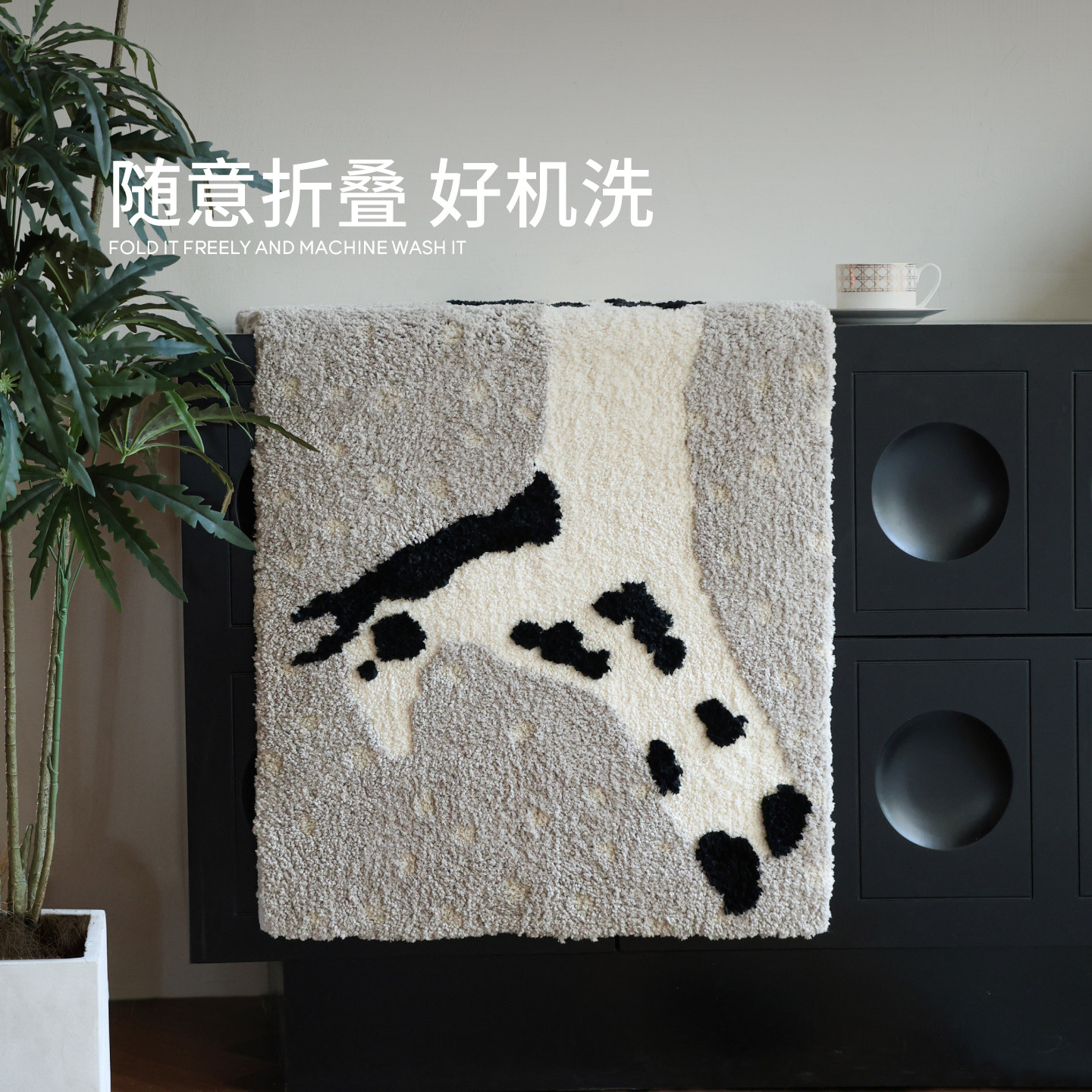 赛波斯艺术小马床边毯柔软奶油可机洗卧室儿童房可爱卡通装饰地毯,淘宝优惠券,粉丝福利购,淘宝优惠卷