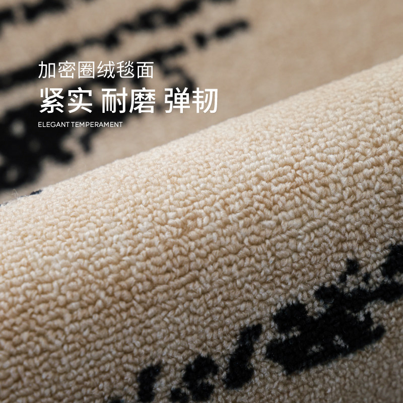 赛波斯自然系入户地毯进门垫高级防滑耐脏脚垫家用玄关入户门地垫,淘宝优惠券,粉丝福利购,淘宝优惠卷