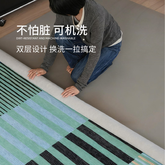 赛波斯绿光曲可拆洗双层地毯沙发中古风轻奢高级感可机洗卧室客厅
