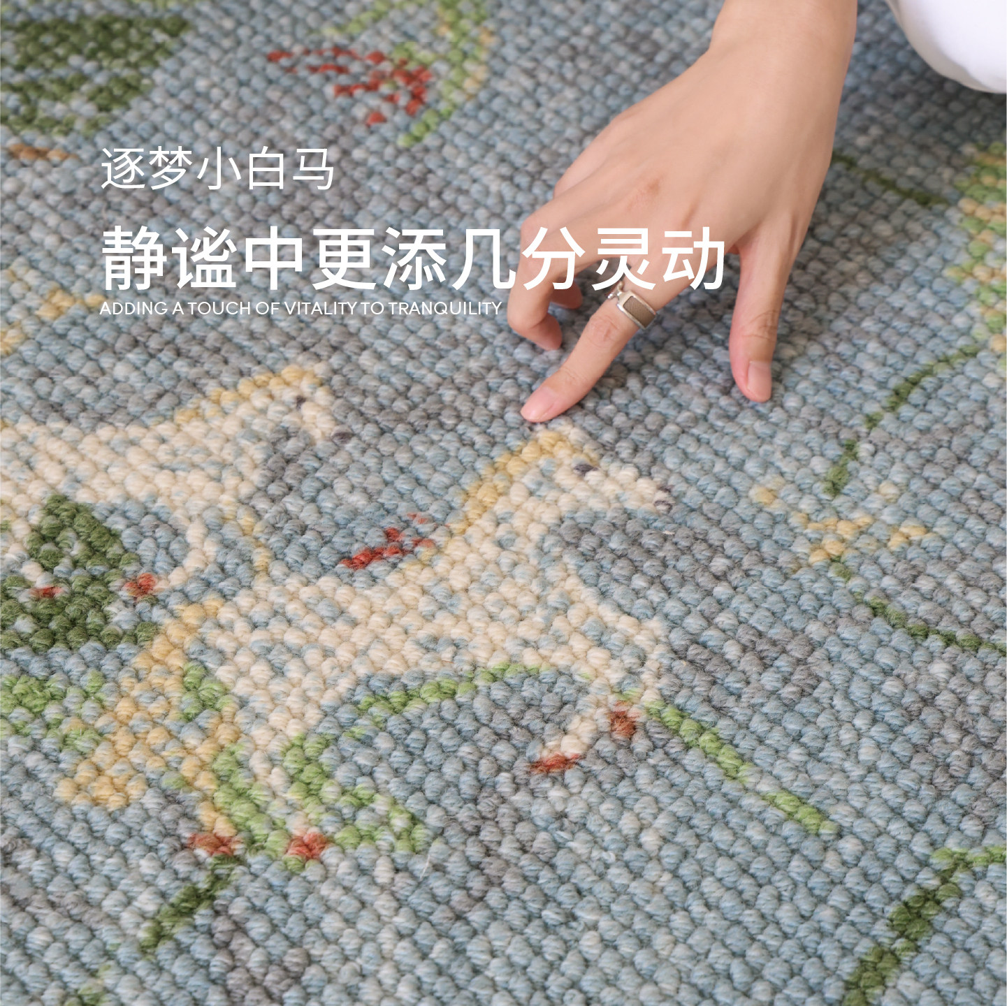 图 3
