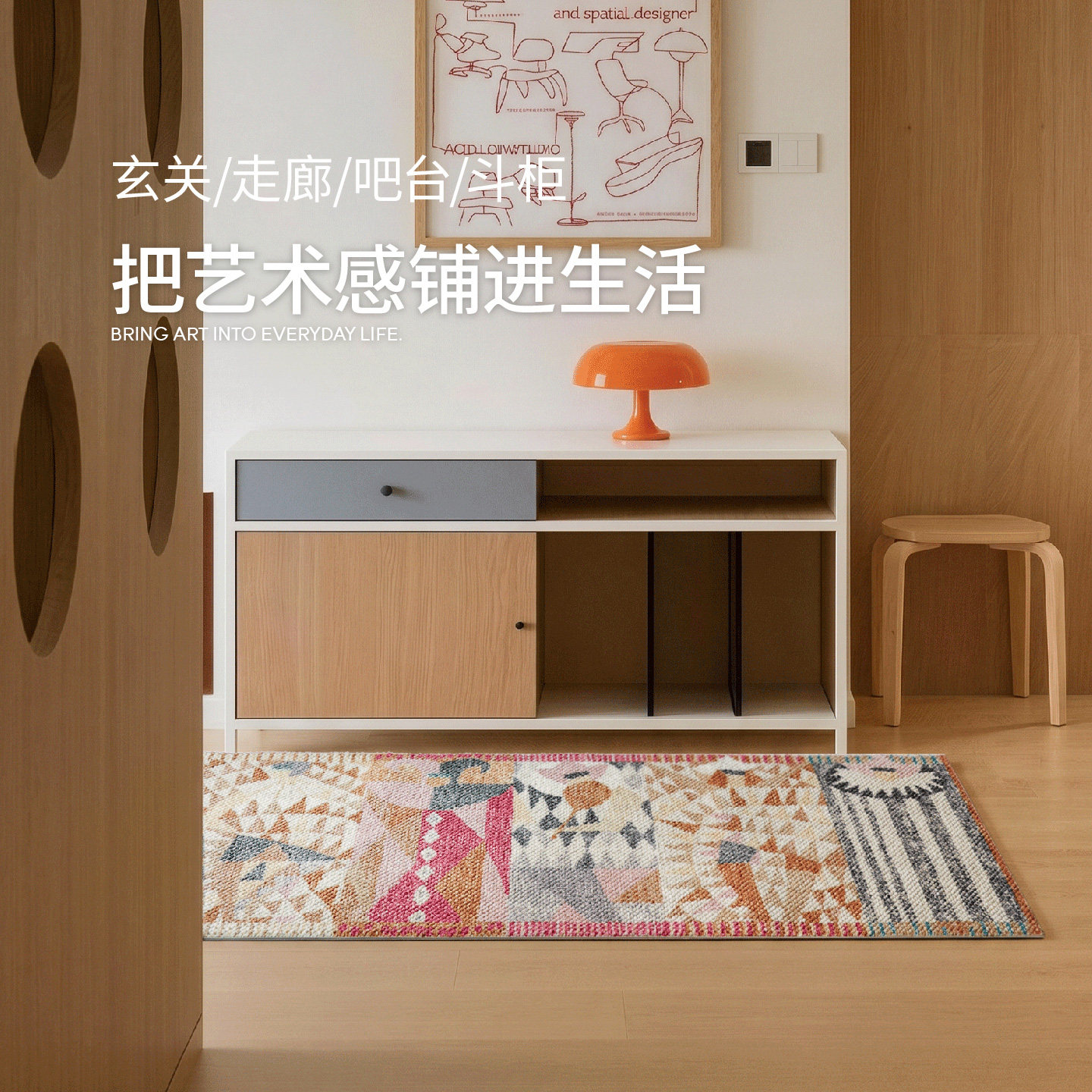 图4