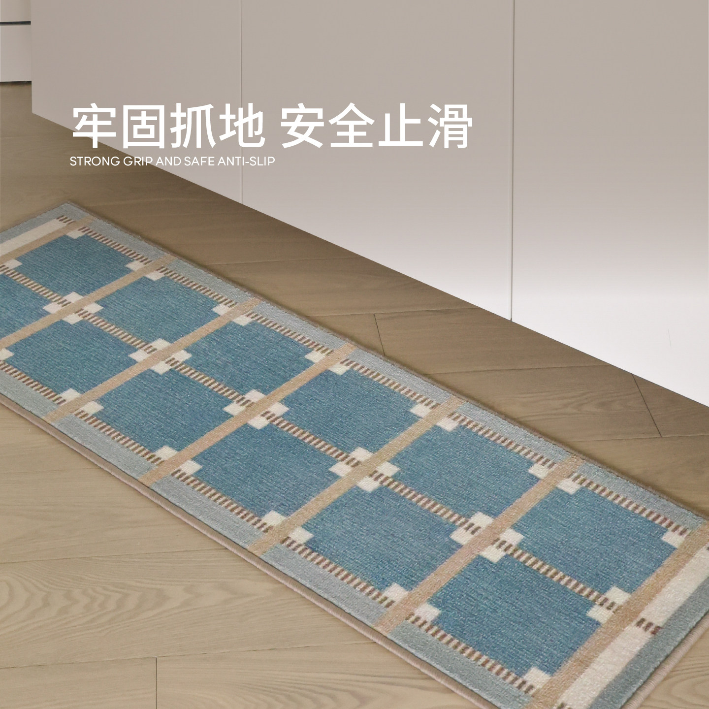 赛波斯厨房地垫吸水吸油可水洗中古风艺术几何长条地毯耐脏防滑,淘宝优惠券,粉丝福利购,淘宝优惠卷