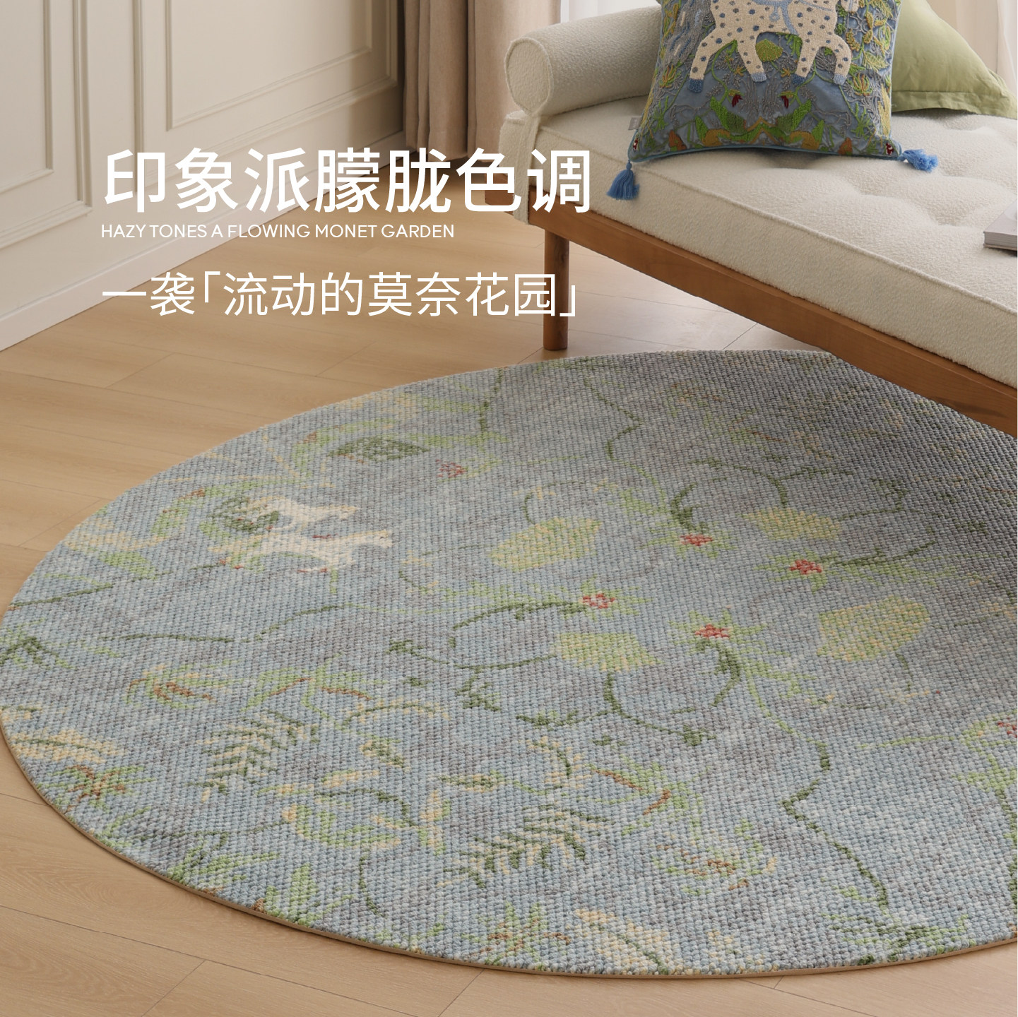 图 2