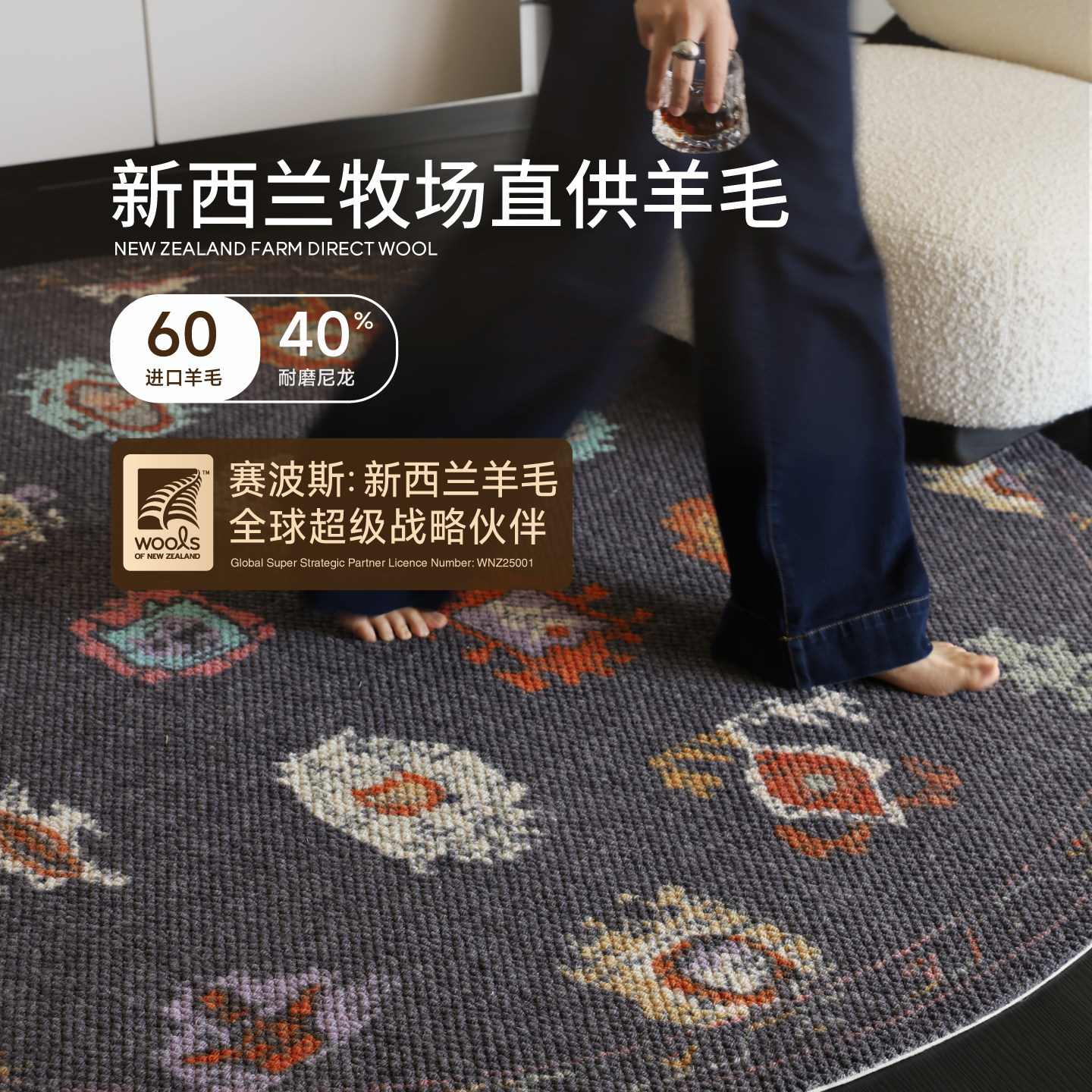 图 4