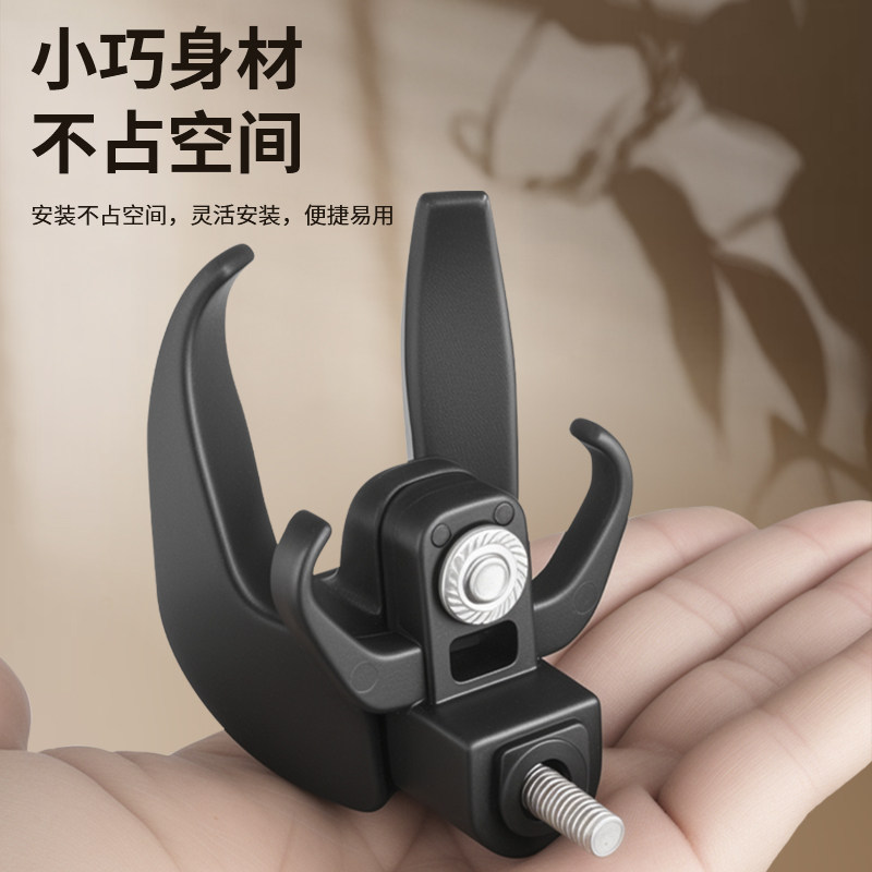 Electric vehicle hook front battery vehicle hanging object