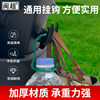 Electric vehicle hook front battery vehicle hanging object