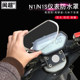 ຈໍສະແດງຜົນ Minchao instrument case ຫນ້າຈໍຕ້ານການຂູດ