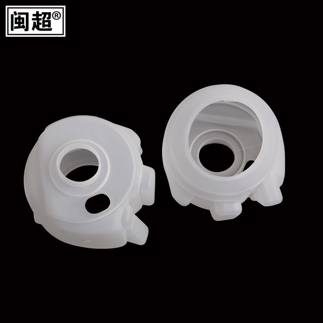 Minchao p gear waterproof n1s modified accessories electric car