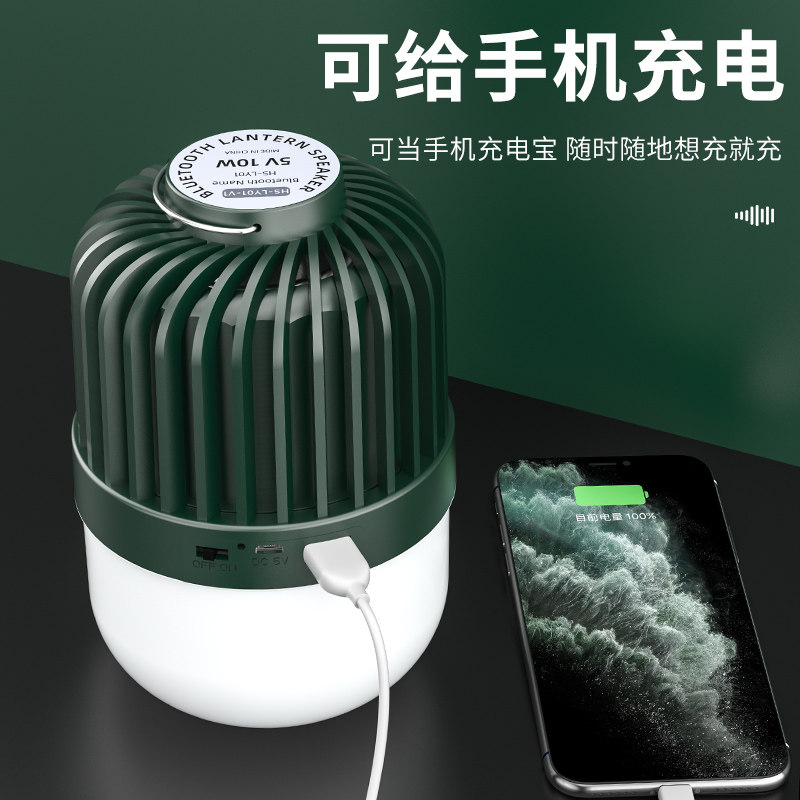 露营灯户外马灯充电挂灯应急氛围灯 aic营地灯/帐篷灯