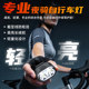 Professional bicycle road bike front and rear tail lights for night riding lighting