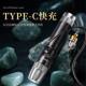 AIC three light source jade identification jade purple light