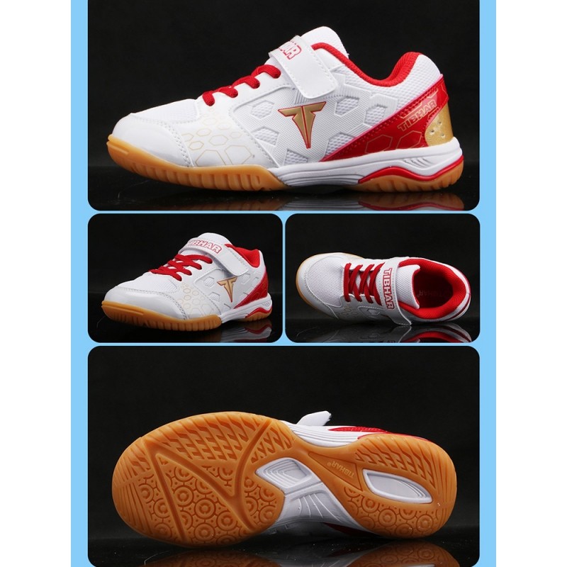 TIBHAR挺拔儿童乒乓球鞋男孩女童新款牛筋底运动鞋防滑透气训练鞋,淘宝优惠券,粉丝福利购,淘宝优惠卷