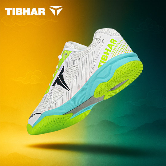 TIBHAR German tall table tennis special sports shoes