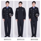 Комбинезон, осенняя униформа, лонгслив, штаны, полный комплект