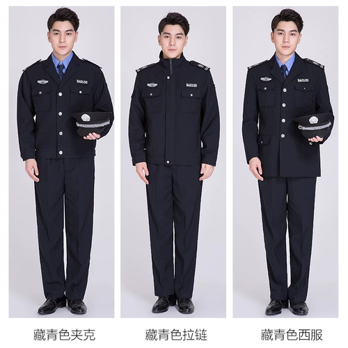 Комбинезон, осенняя униформа, лонгслив, штаны, полный комплект