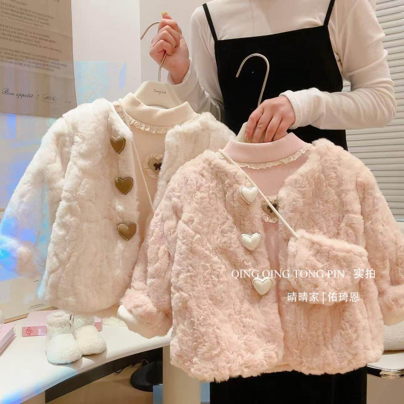 女童时尚毛毛衣小香风外套双层加厚保暖上衣2025冬季新款KC003宸,淘宝优惠券,粉丝福利购,淘宝优惠卷