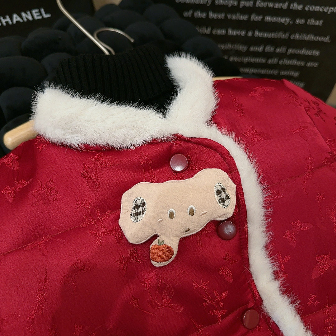 晴晴女童卡通玩偶上衣毛毛边阔腿裤套装2026冬季新款AWB165鱼,淘宝优惠券,粉丝福利购,淘宝优惠卷