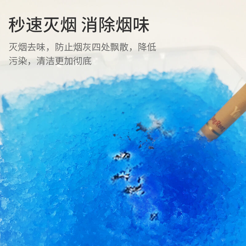 MISFIT即溶灭烟沙清新空气高效除烟味请异味环保灭烟膏享品质生活 - 图2