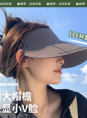 轻量化不压发空顶帽轻盈无痕