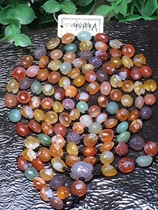 Nice get goods Welfare boutique colorful floras eye 108 Dimensions 0 8 0 65