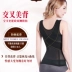 Cơ thể sau sinh bằng nhựa mỏng phần bụng eo áo corset đốt cháy mỡ cơ thể không có dấu vết giảm béo định hình chia đồ lót - Corset