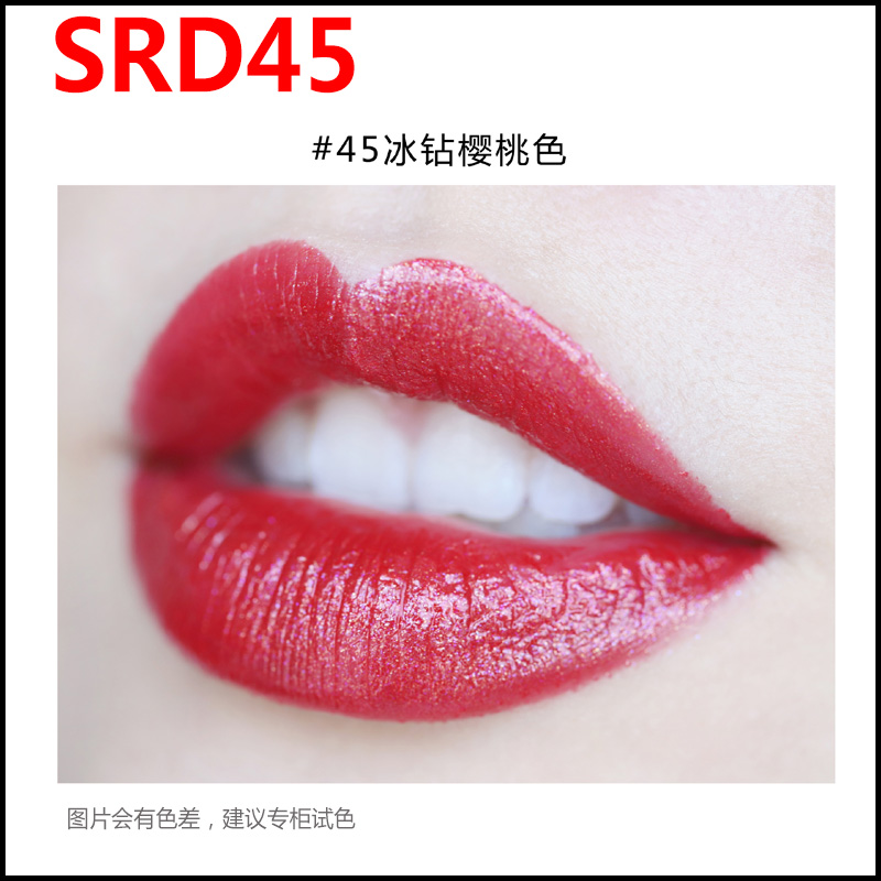 美宝莲小灯管星钻口红滋润保湿唇膏SRD43 SRD56 SOR70 SPK47SOR52