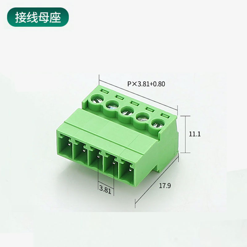 15EDGKP-3.5/3.81mm免焊对接2EDG公母对插拔式绿接线端子2EDGRK - 图2