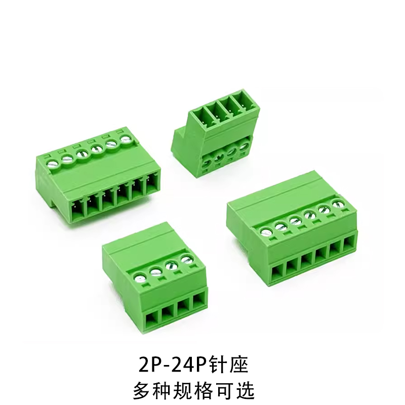 插拔式接线端子KF2EDGRK-3.81MM空中对接免焊式15EDGRK/KP2P-24P - 图0