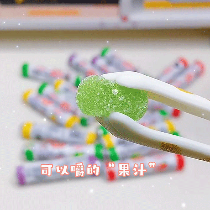 好彩头小样酸q糖桶装橡皮水果汁软糖果QQ糖儿零食小吃休闲食品童