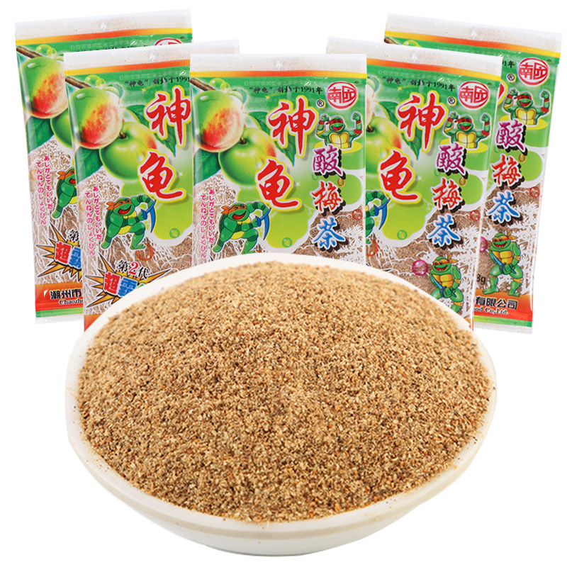 神龟酸梅粉话梅子陈皮茶8090后怀旧童年小卖部办公室零食休闲食品