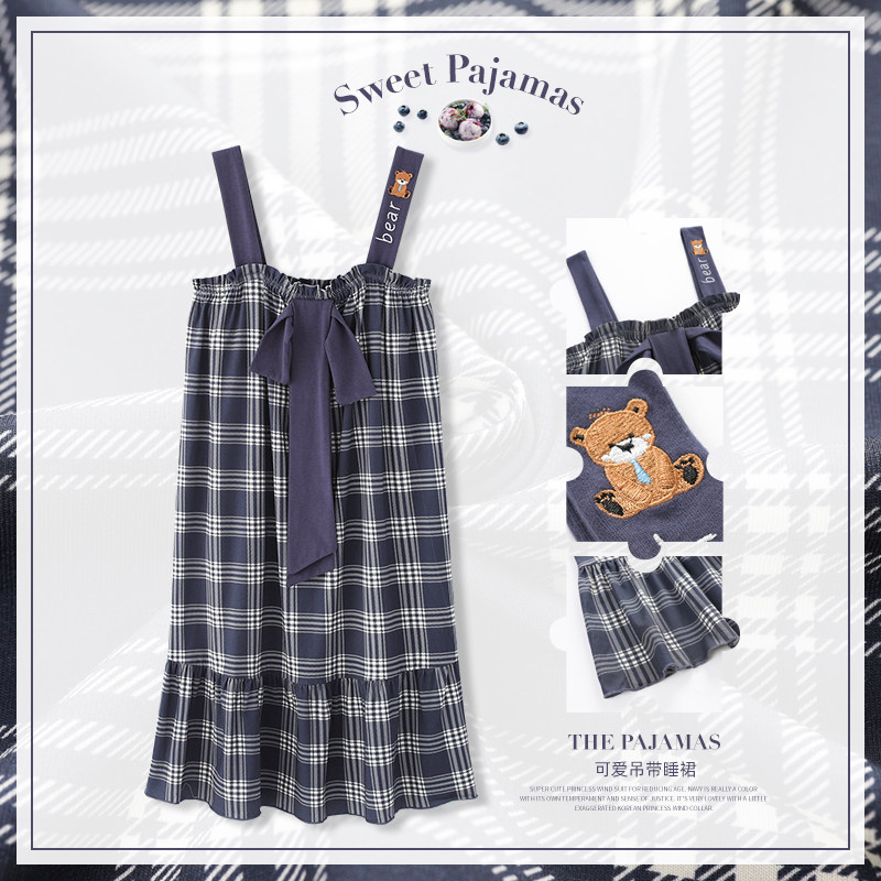 情侣夏季纯棉性感吊带韩国格子睡裙 优慕尔睡衣/家居服套装