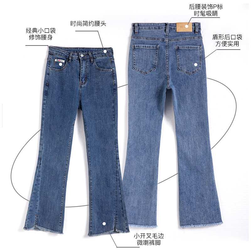 微喇春秋2022年新款直筒显瘦牛仔裤 灰喵牛仔裤