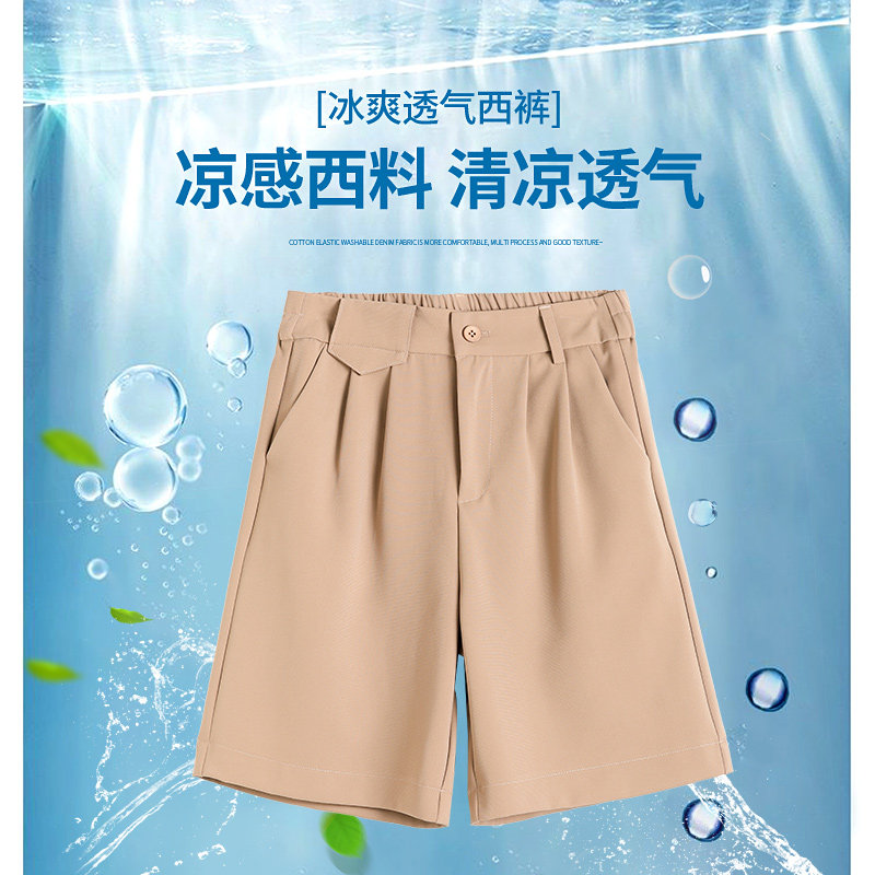 薄款五分裤夏宽松显瘦高腰a字短裤 灰喵休闲裤