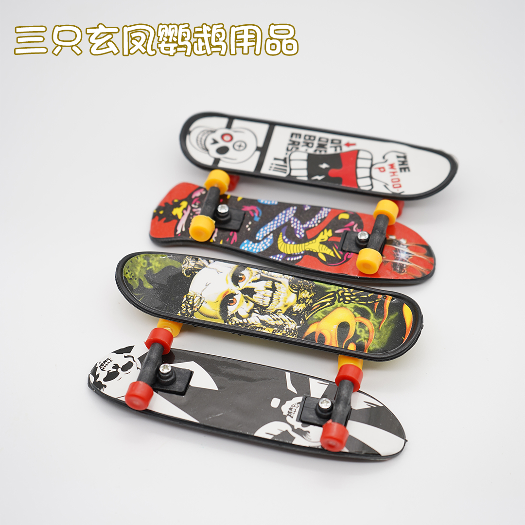 Pet parrot bird uses toy scooter for exercise training, interactive educational bird supplies, photo props, free shipping