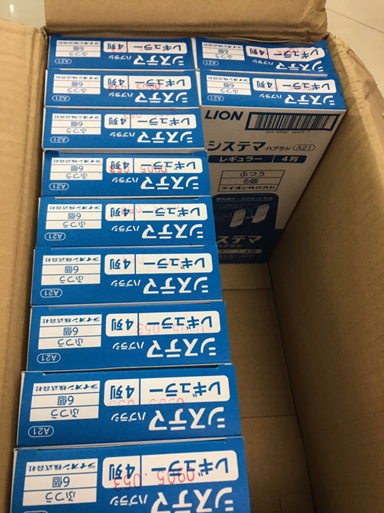 日本原装进口狮王细毛牙刷标准头4列A21/6支包邮(1支价格)现货发 - 图2