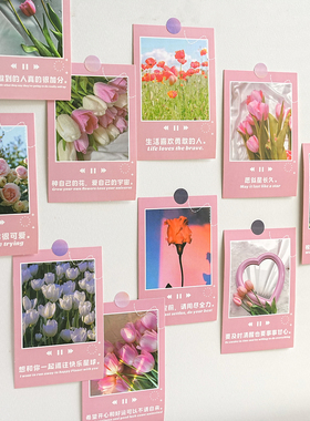 小清新郁金香明信片卡片