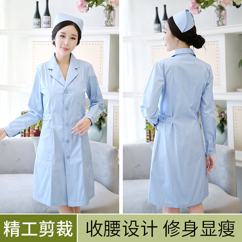 八只眼护士服长袖冬装女圆领蓝大褂套装娃娃领药店工作制服蓝色,淘宝优惠券,粉丝福利购,淘宝优惠卷