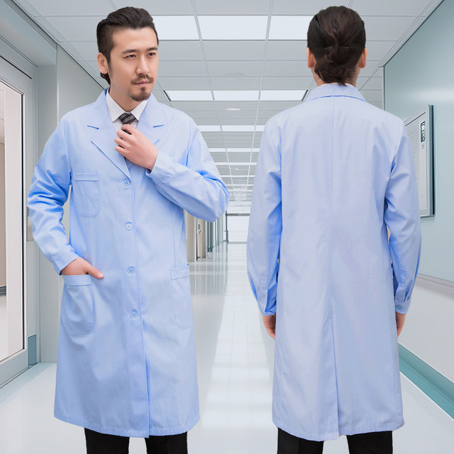 Eight Eyes Blue Coat Laboratory Coat