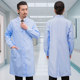 Eight Eyes Blue Coat Laboratory Coat