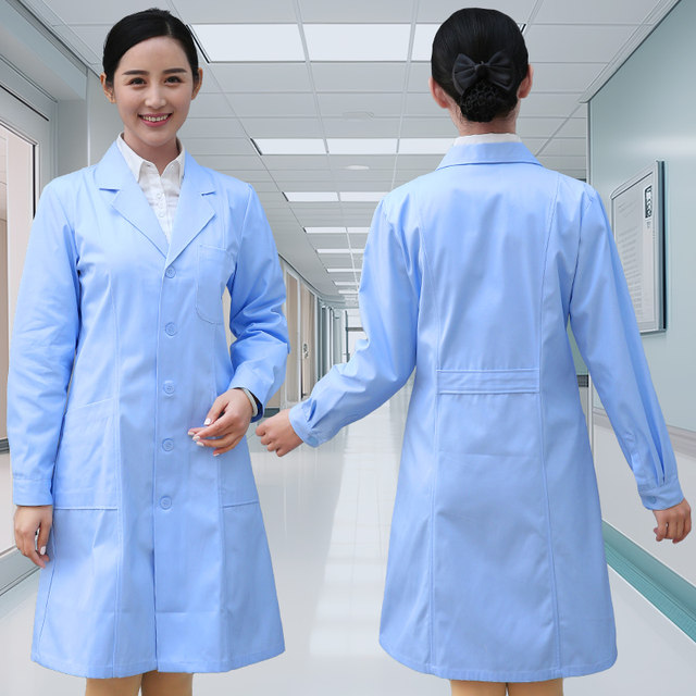 Eight Eyes Blue Coat Laboratory Coat