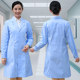 Eight Eyes Blue Coat Laboratory Coat