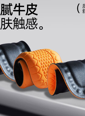 适用于offwofee大经典鞋垫男吸汗防臭真皮牛皮踩屎感超软久站防痛