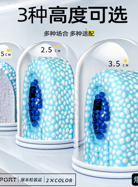 适用于鮀品防臭鞋垫男款透气运动吸汗减震气垫超软除臭女久站不累