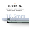Suitable for Huawei Nova12 silicone anti-fall mobile phone case