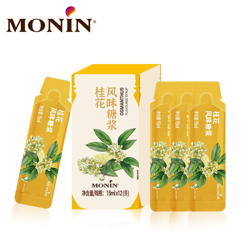 莫林MONIN桂花风味液体糖浆奶茶咖啡伴侣 15ml*12支 - 图2