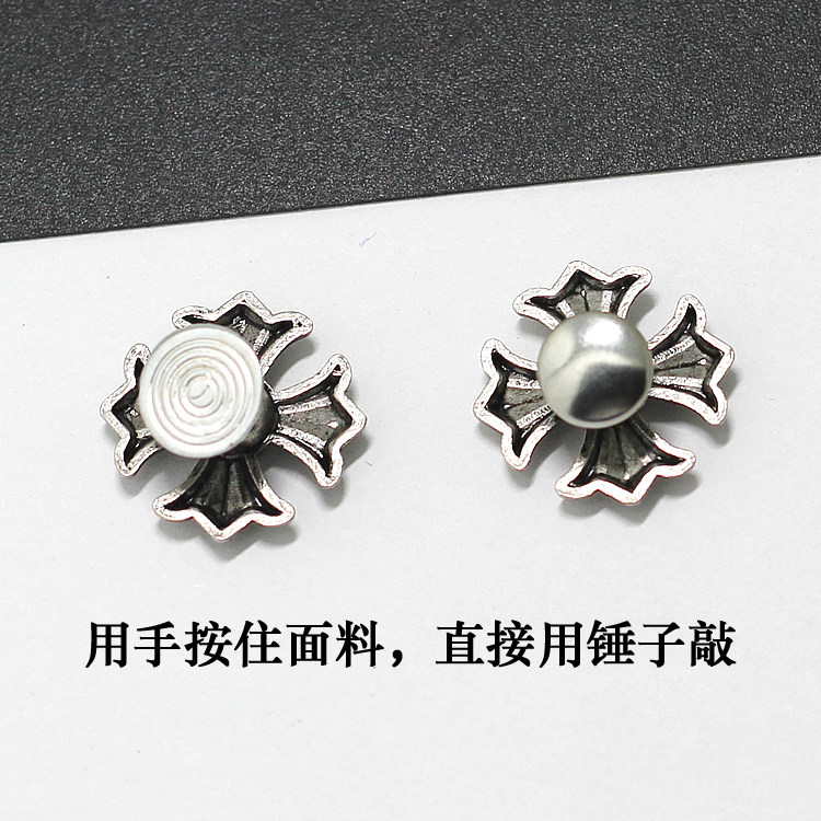 复古藏银铆钉钮扣 男外套装饰扣女牛仔衣裤扣皮包纽扣DIY帽钉扣子,淘宝优惠券,粉丝福利购,淘宝优惠卷