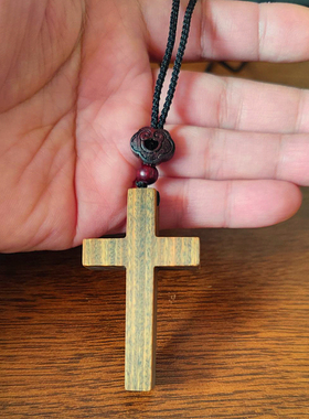 清香绿檀木十字架吊坠项链如意祥云珠挂绳毛衣链挂件情侣原创平安