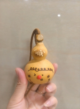 天然葫芦原创新品手捻随身文玩手把件饰品包包挂饰工艺品景区热卖