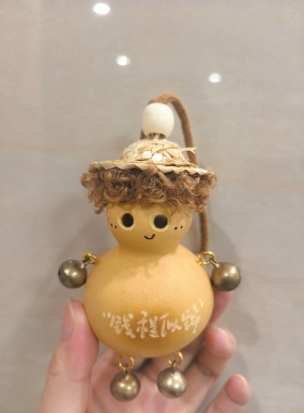天然葫芦原创新品手捻随身文玩手把件饰品包包挂饰工艺品景区热卖