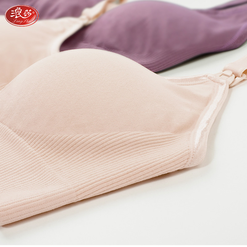 哺乳睡觉可穿怀孕期胸罩舒适文胸 浪莎霓裳哺乳文胸